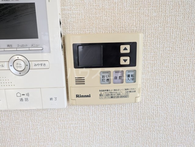 11/14 設備