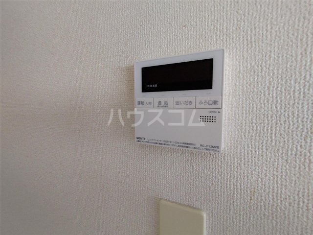 9/21 設備