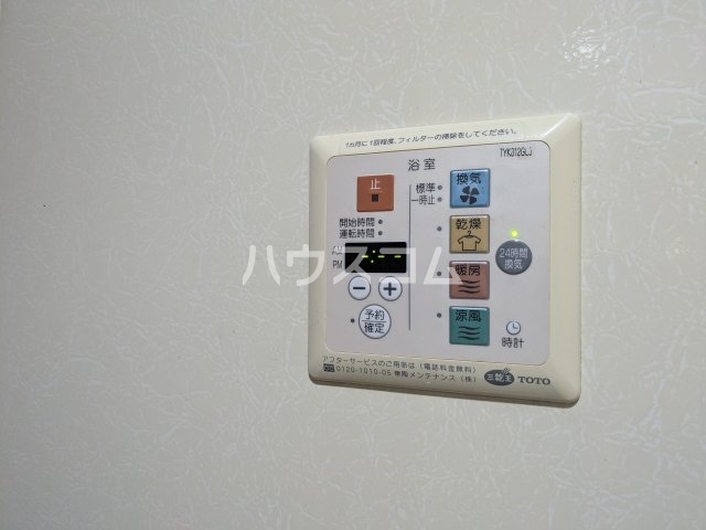 21/30 設備