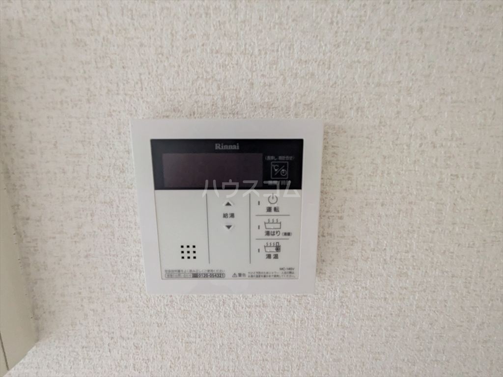 22/30 設備