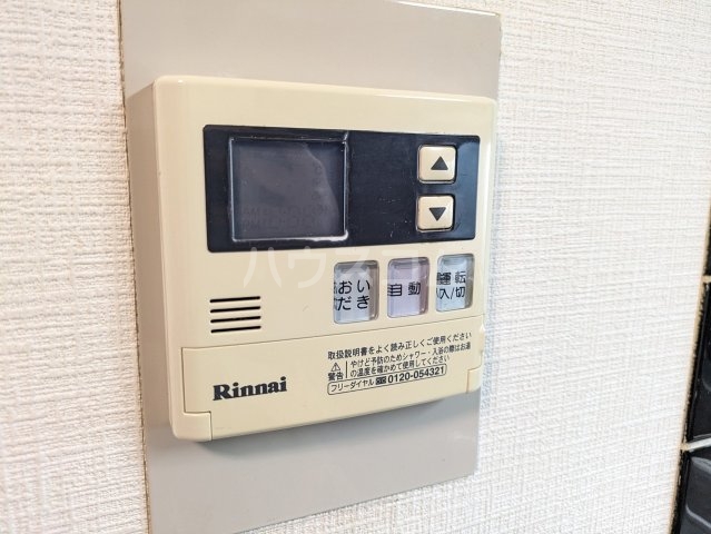 23/30 設備