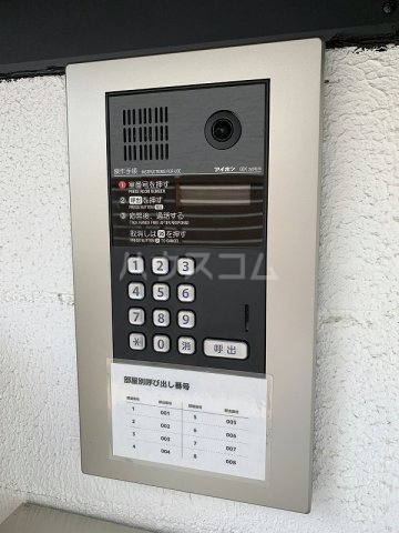 12/23 その他画像
