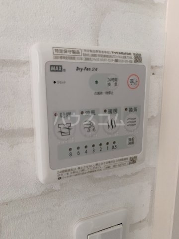 11/23 設備