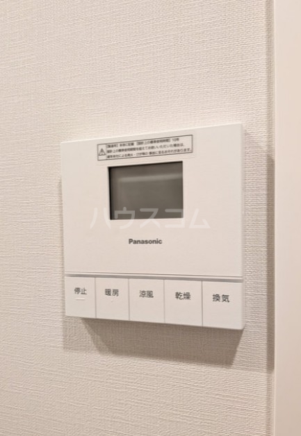 12/17 設備