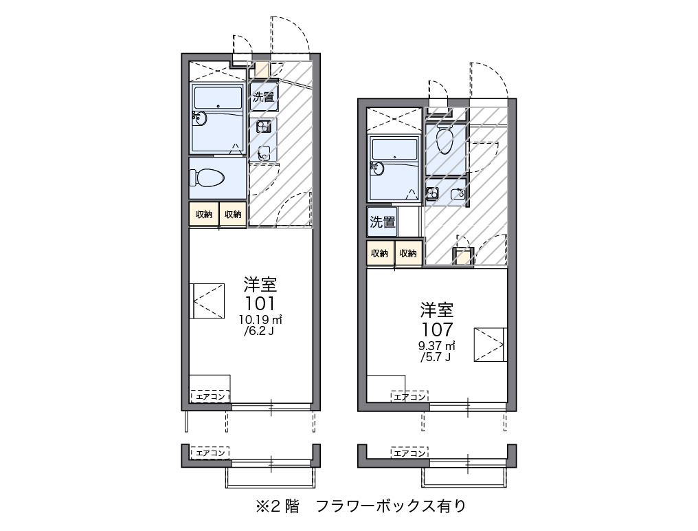 レオパレスNEXTの間取り