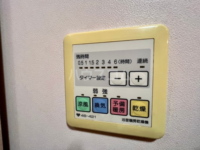 16/30 設備