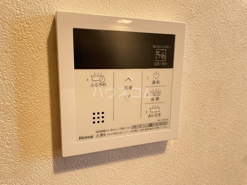 その他画像
