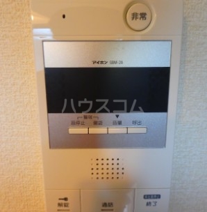 12/24 その他画像