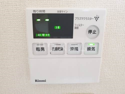 13/27 設備