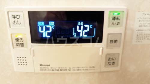 その他画像