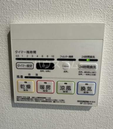13/27 設備