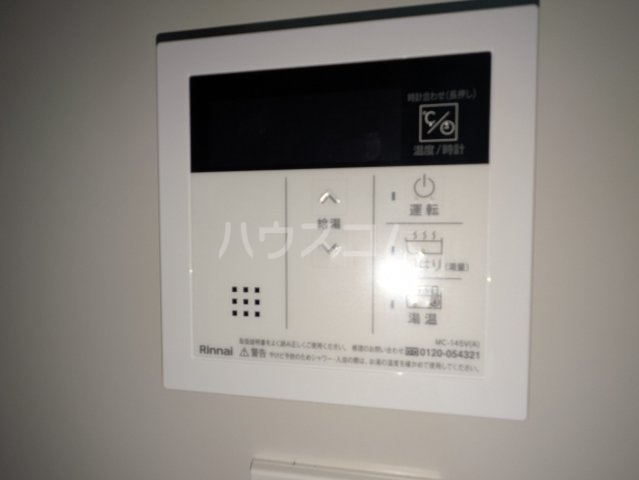 16/30 設備