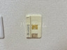 12/21 設備
