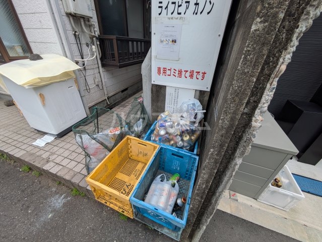 16/19 その他画像