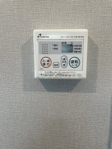 12/21 設備