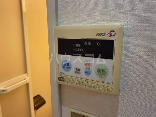 9/10 設備
