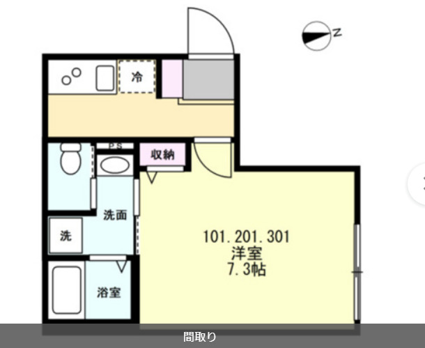 間取