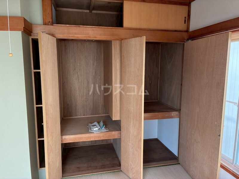 収納