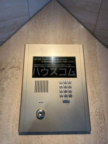 6/30 収納