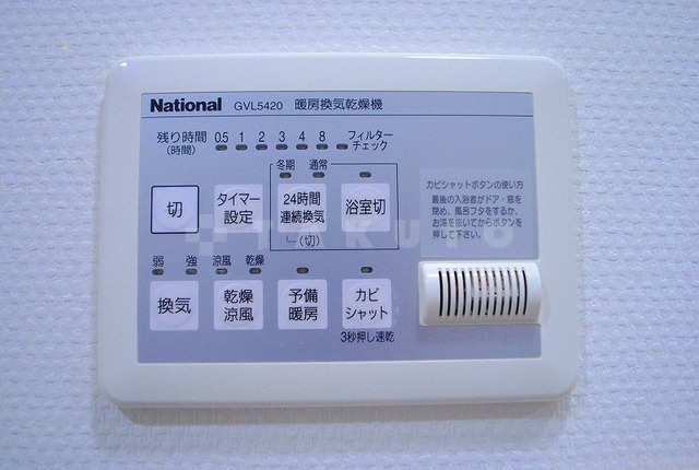 15/20 設備