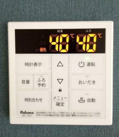 13/17 設備