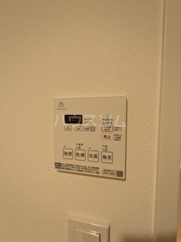 14/30 設備