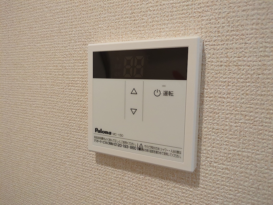 16/23 設備