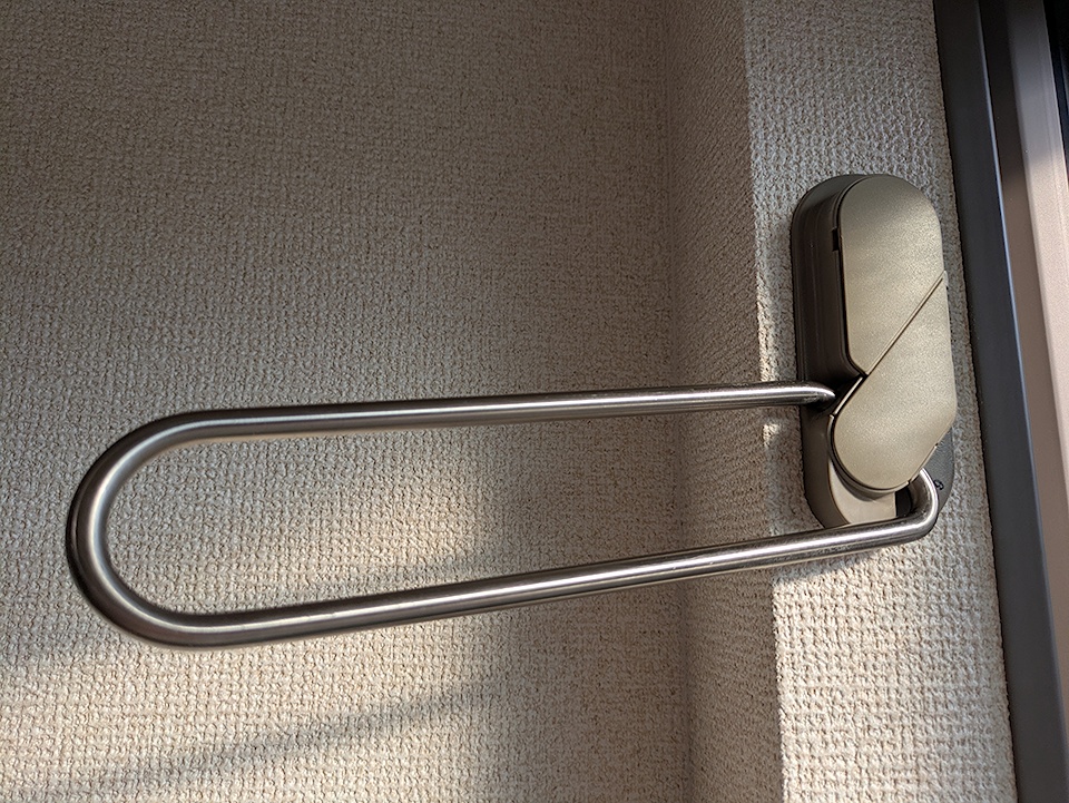 21/23 その他画像