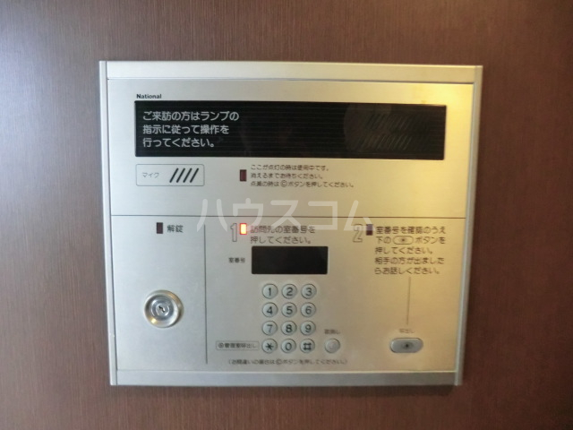 14/26 その他画像