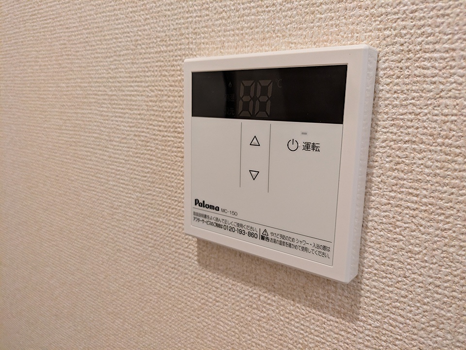 14/22 設備