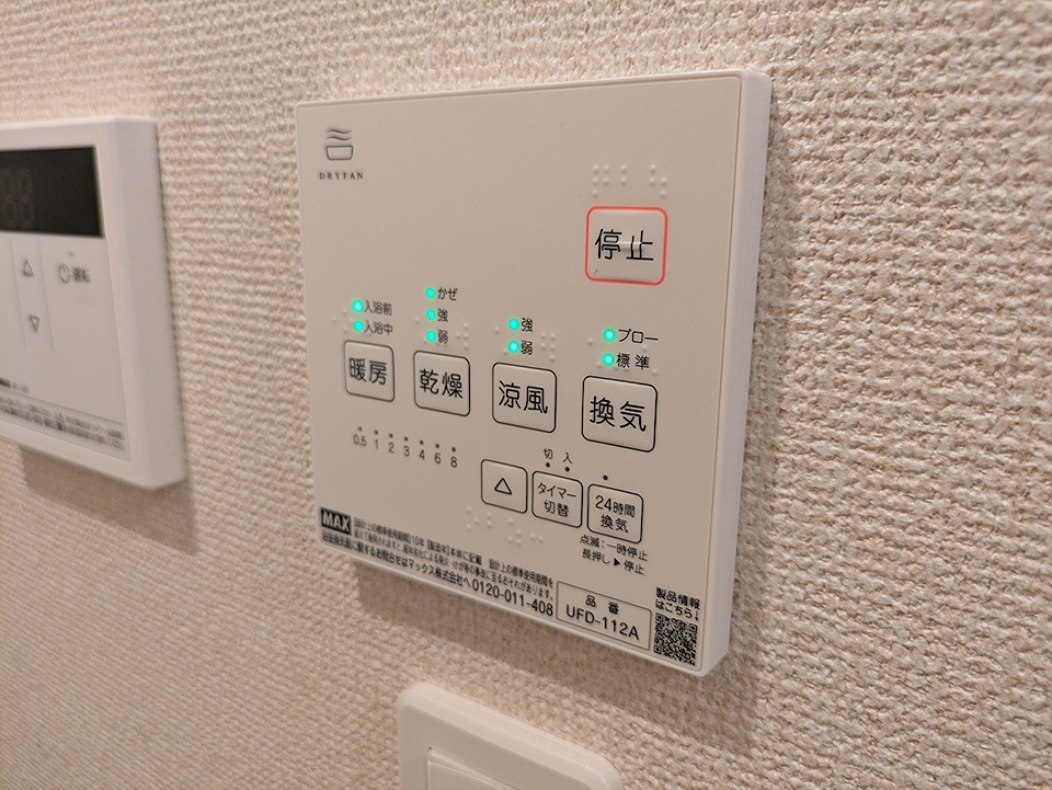 15/22 設備