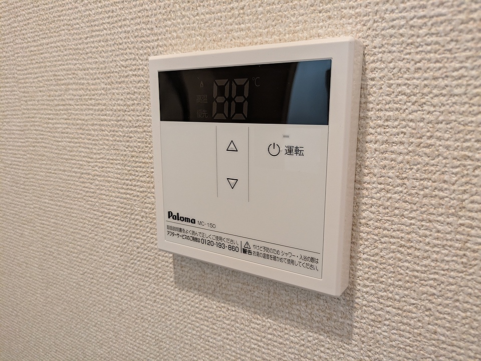 15/22 設備