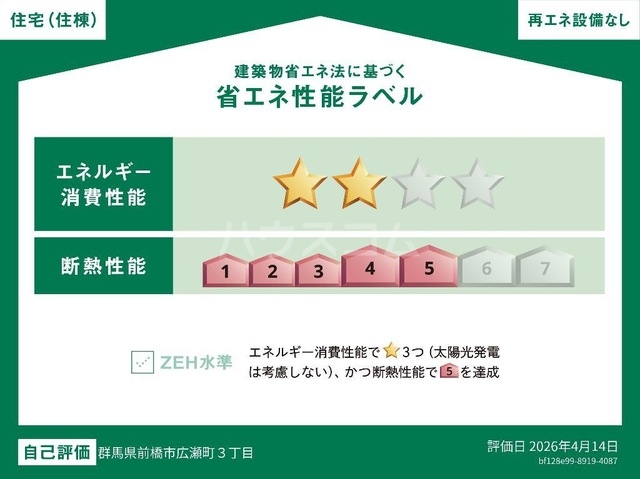 22/26 その他画像