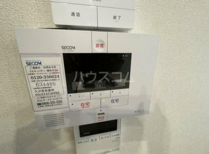 13/26 その他画像