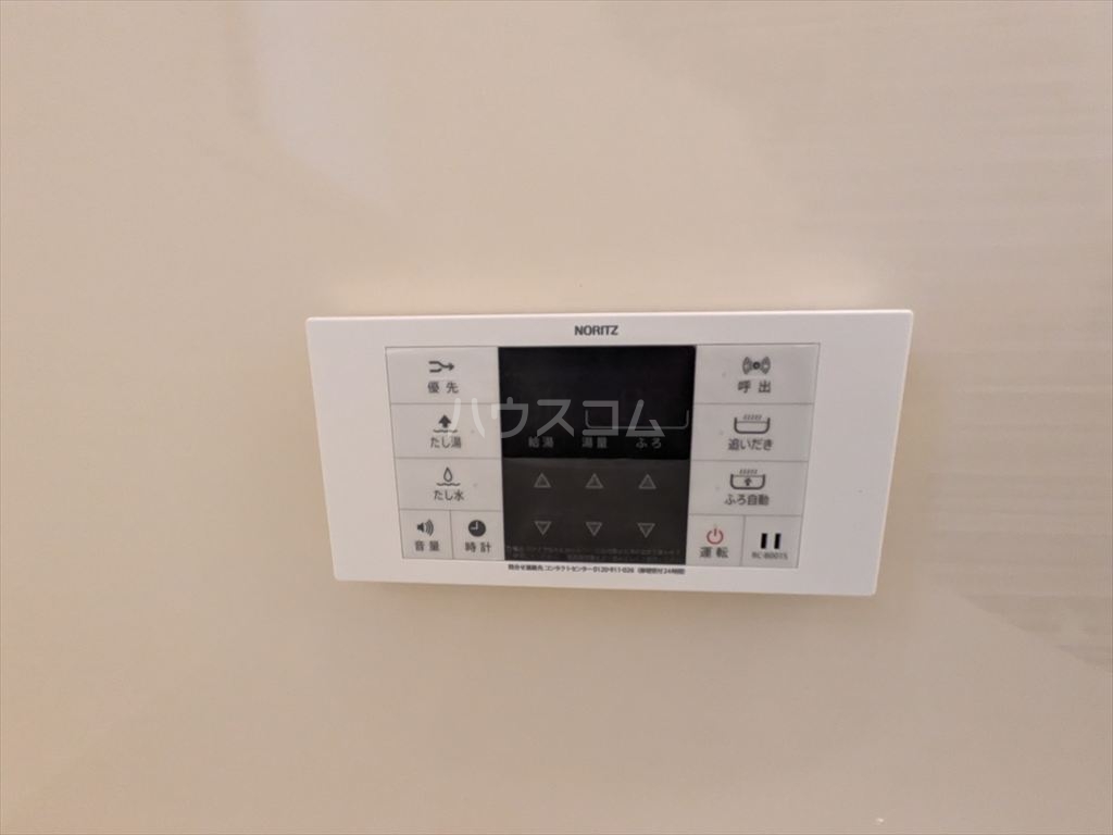18/30 設備