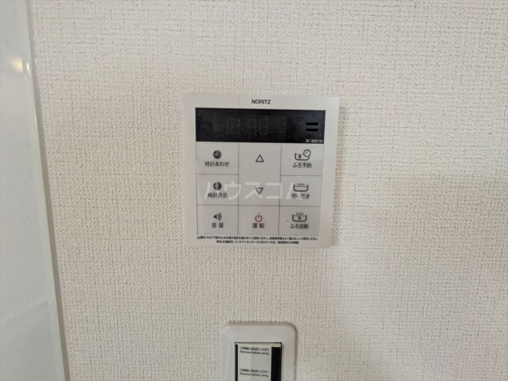 19/30 設備