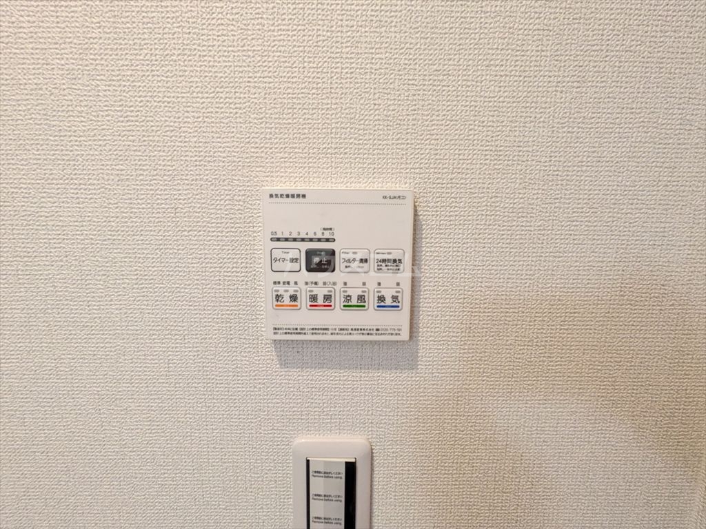 21/30 設備