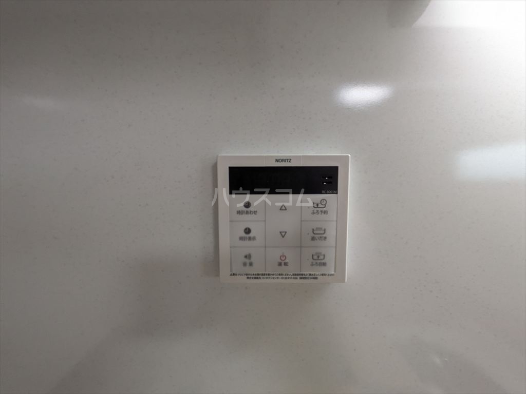 23/30 設備