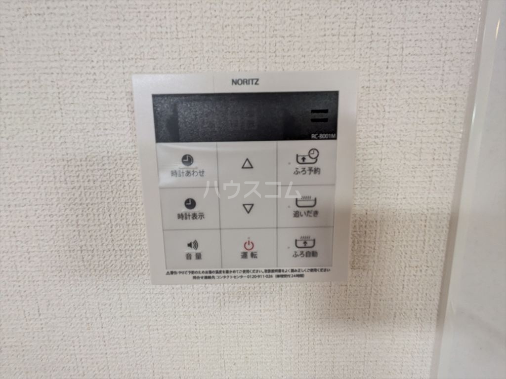 19/30 設備