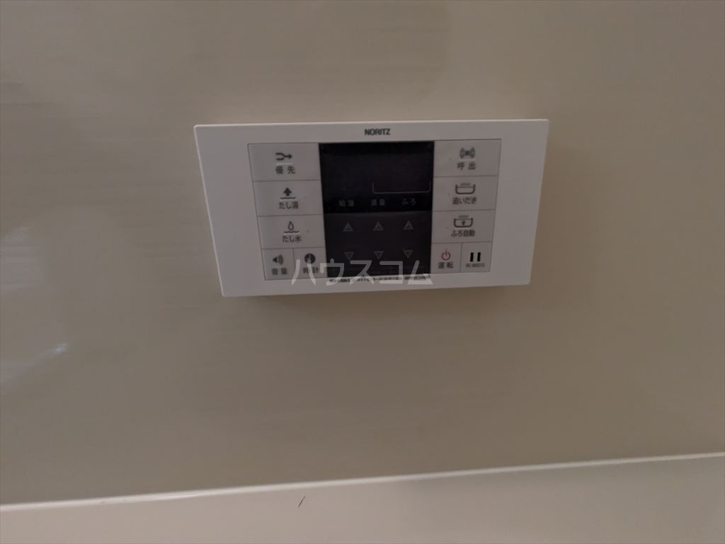 20/30 設備