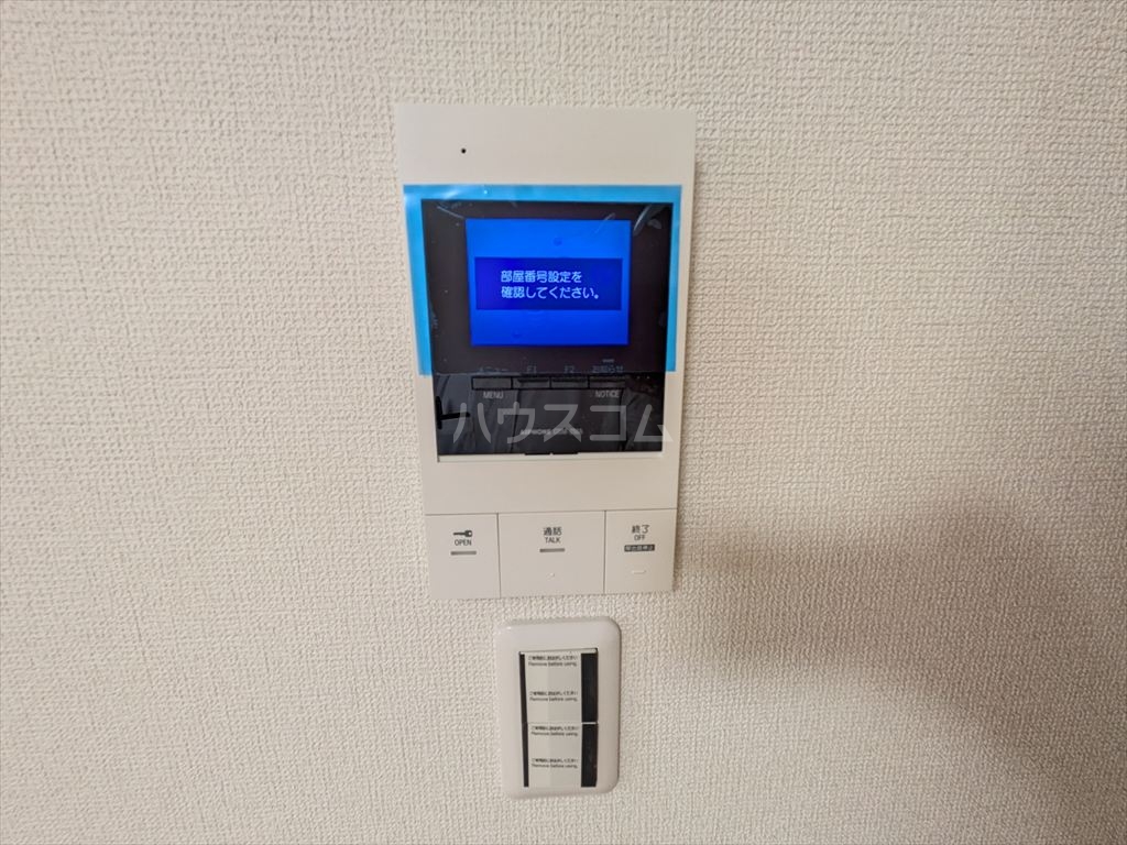 29/30 その他画像