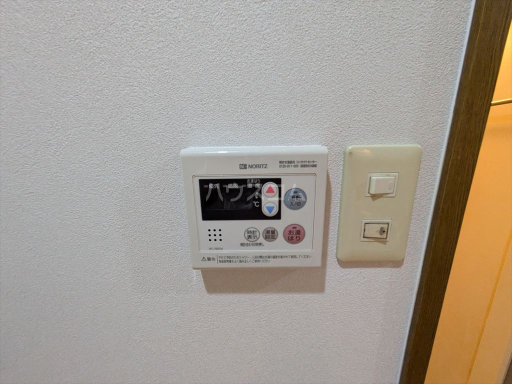 19/30 設備