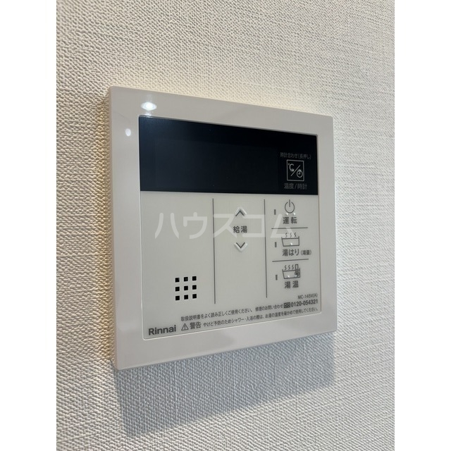 13/26 その他画像