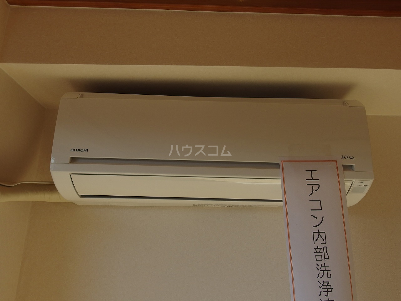 11/30 設備
