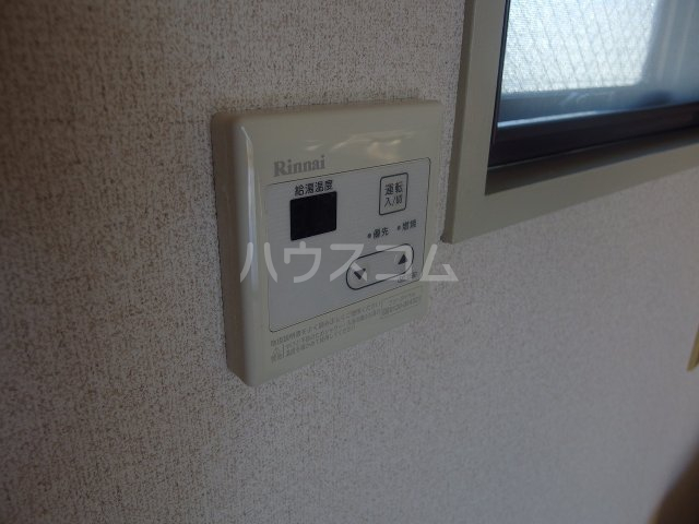 12/30 設備