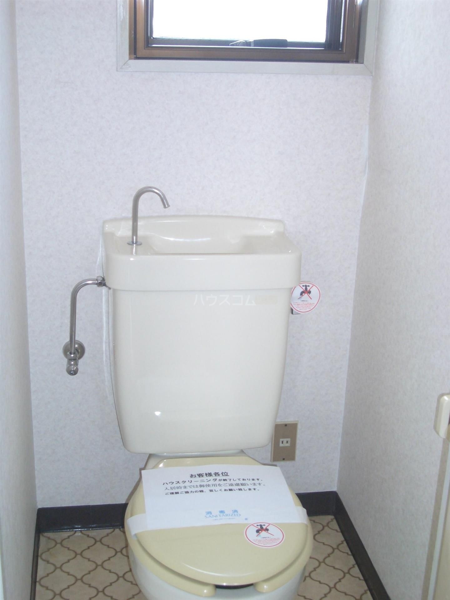 9/30 トイレ