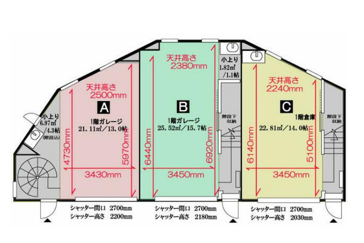 インセル相模原上溝の間取り