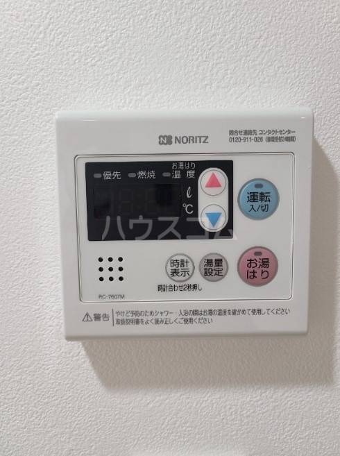 15/27 設備