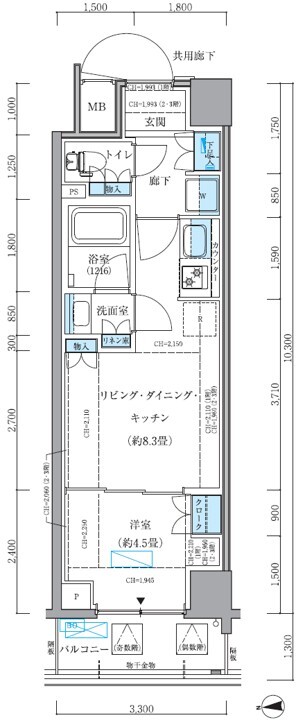 間取