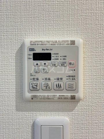 21/30 設備